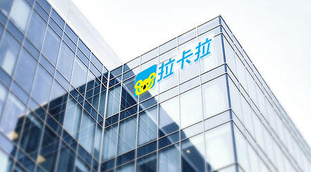 收银系统