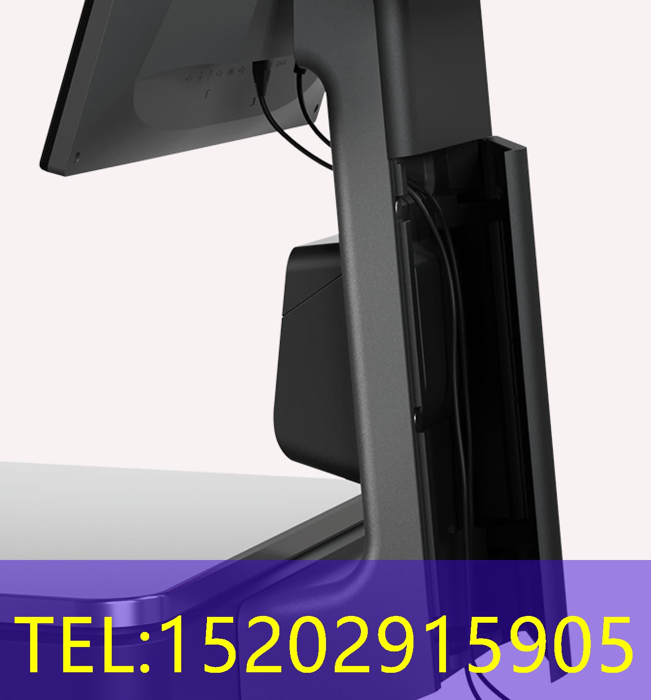 好帮手收银系统