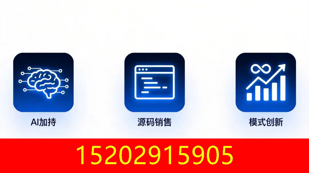 理念组图五