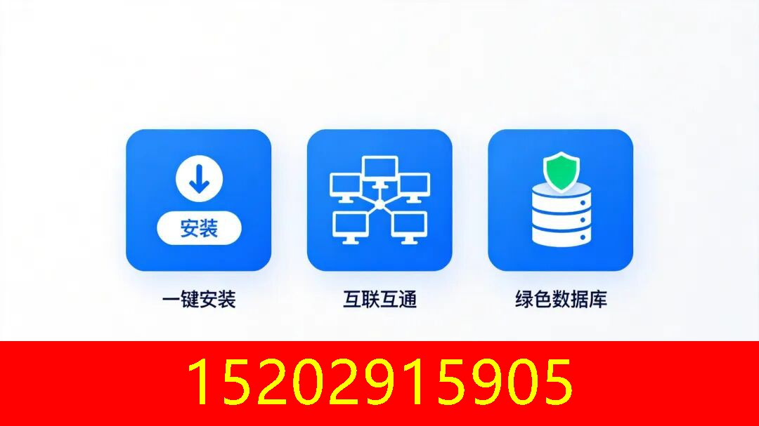理念组图一