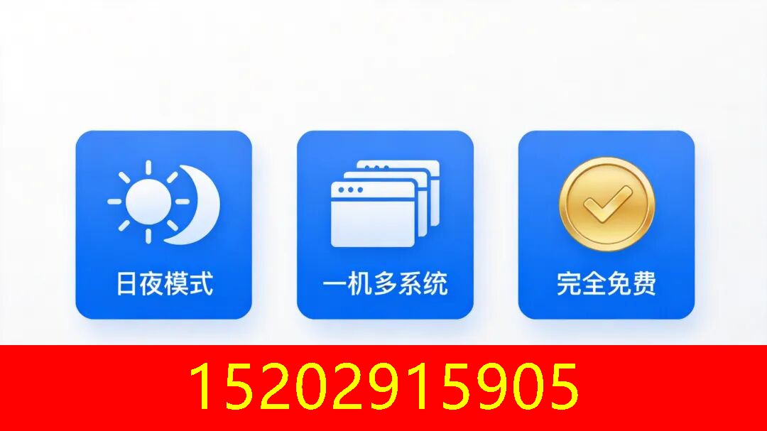 理念组图四