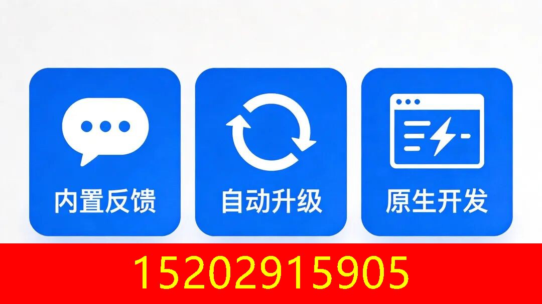 理念组图二